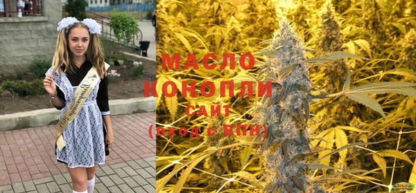 MDMA Богородск